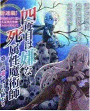 国产网站自拍 周末厨房自拍作品